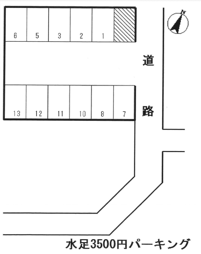 駐車場画像