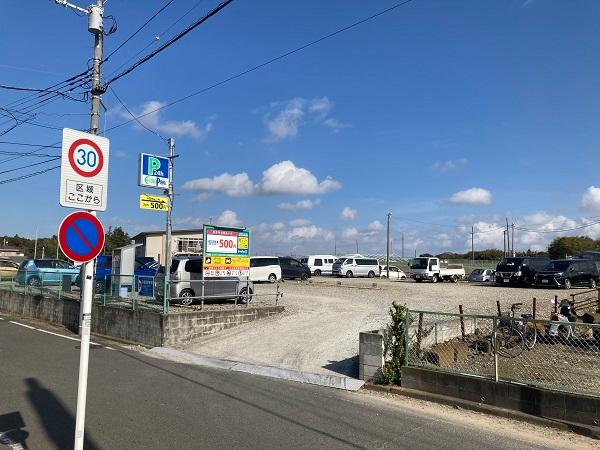 シーダーパーキングIIの外観・駐車場イメージ1枚目
