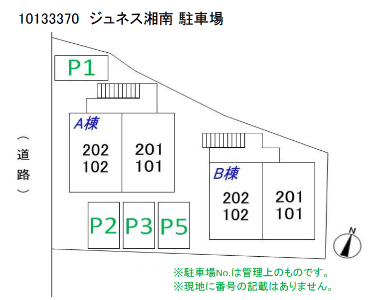 ジュネス湘南駐車場の駐車配置図