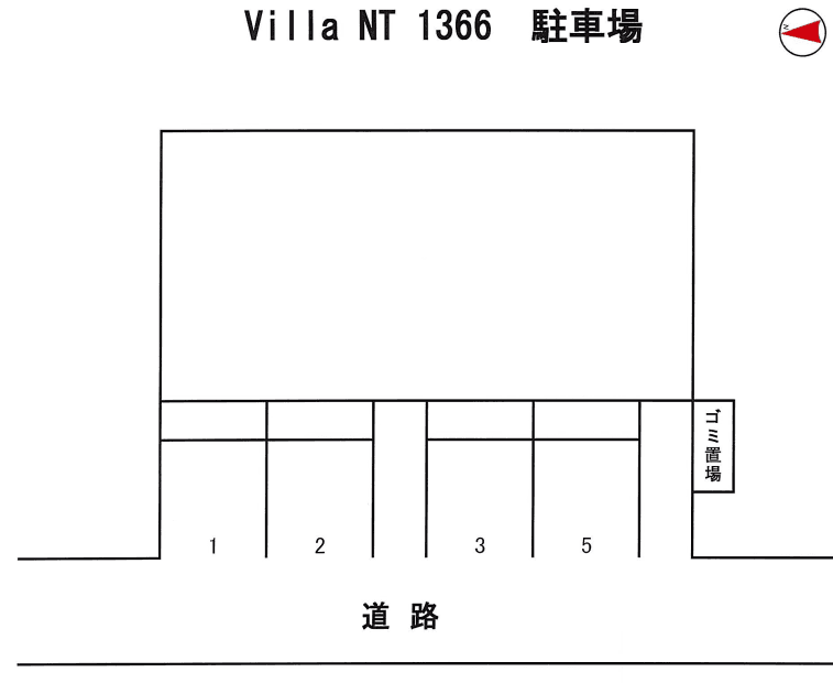 Ｖｉｌｌａ ＮＴ １３６６の駐車配置図