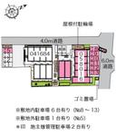 クレイノジクサー(58016) 敷地外駐車場の駐車場