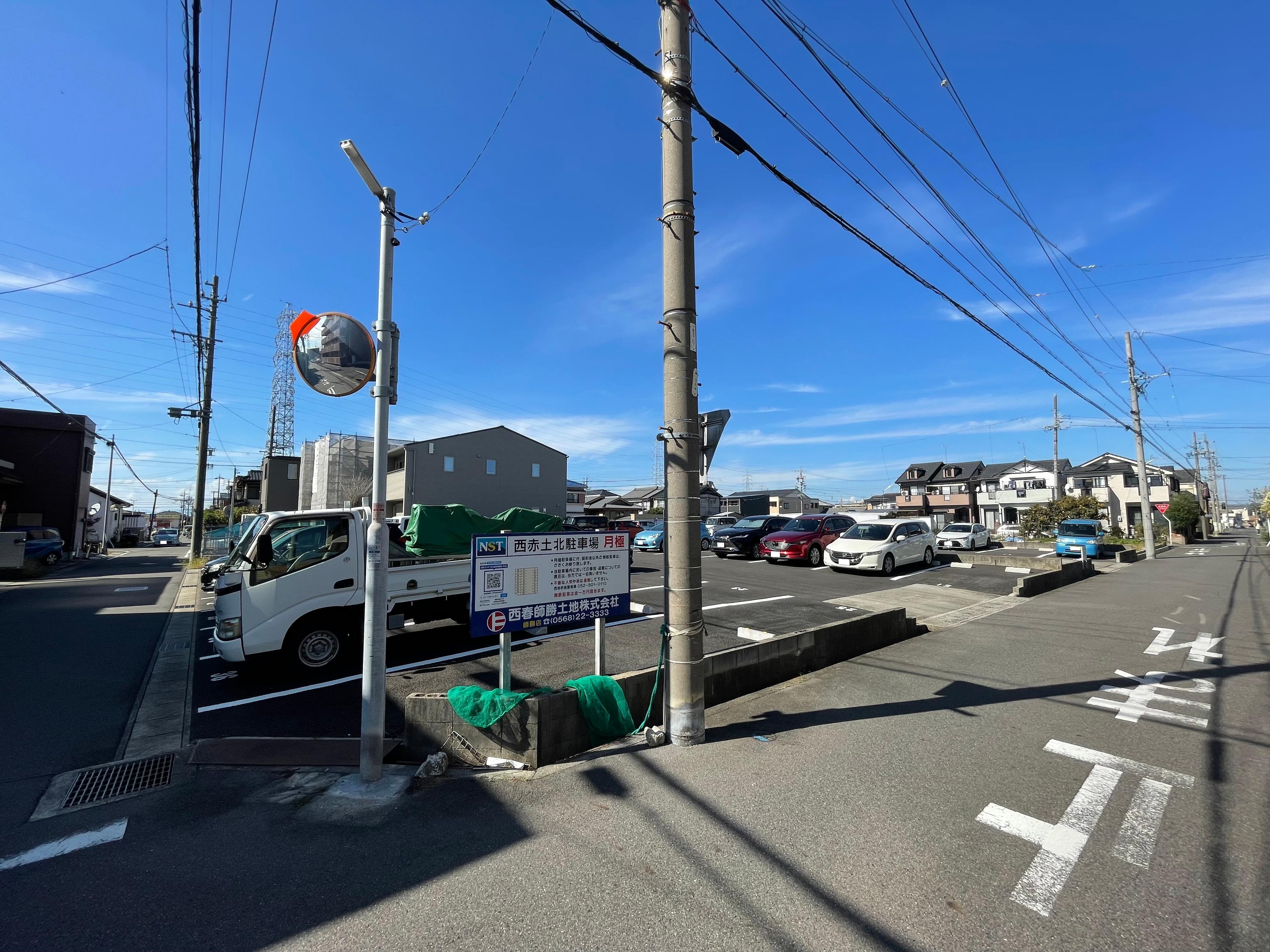 西赤土北駐車場の外観・駐車場イメージ1枚目
