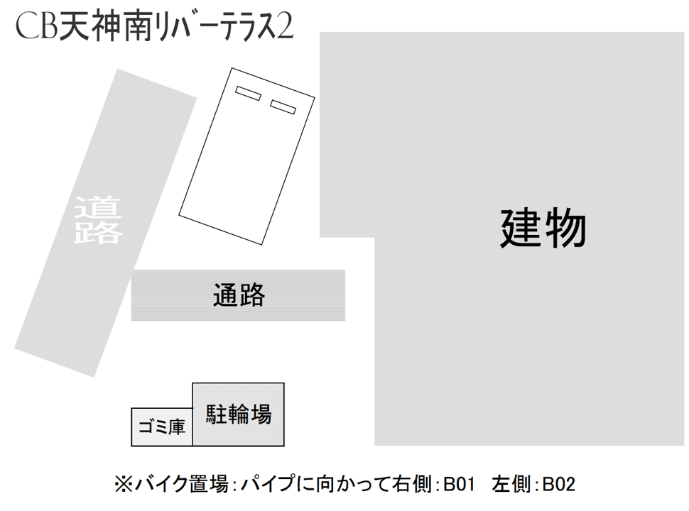 CB天神南ﾘﾊﾞｰﾃﾗｽ2の駐車配置図