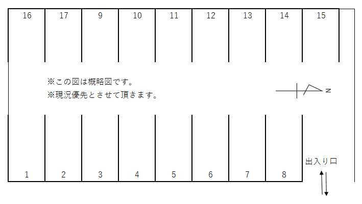 北深志駐車場の駐車配置図