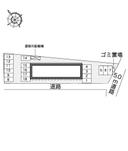 ペンドリーノ(42724)の駐車場