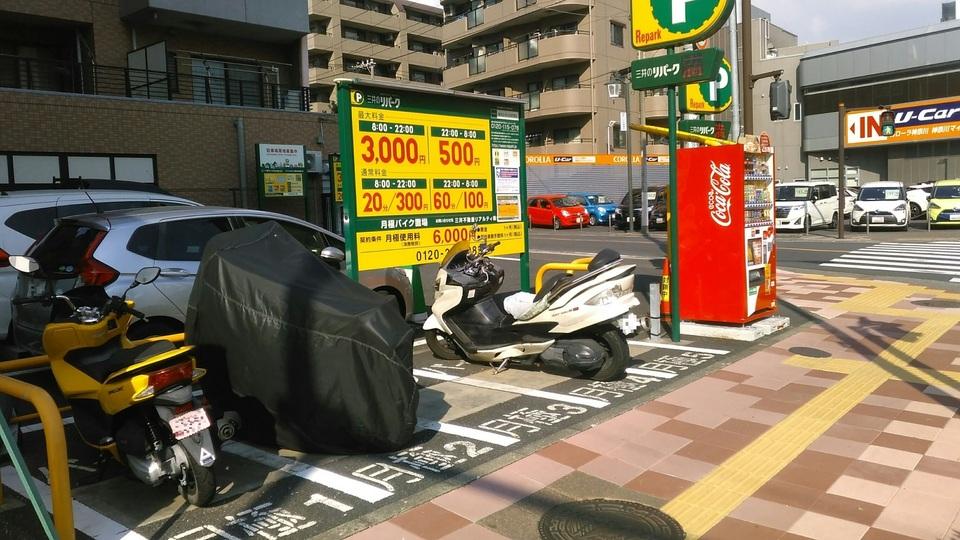 横浜広台太田町第２の外観・駐車場イメージ1枚目