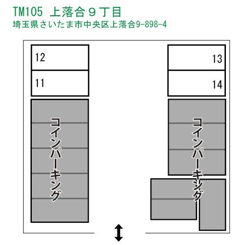 駐車場画像3枚目