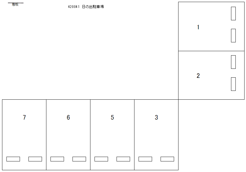 420041の駐車配置図