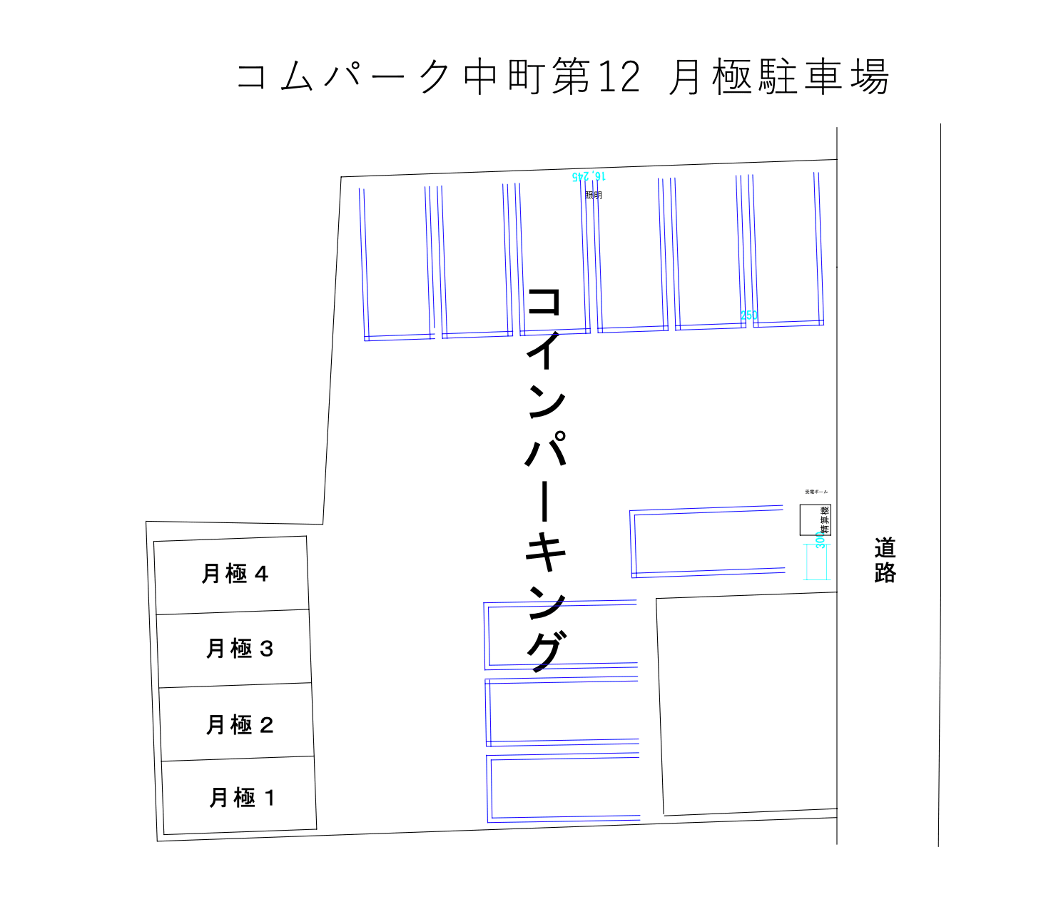 コムパーク中町第１２月極駐車場の駐車配置図
