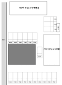 ホワイトビレッジ手鎌　共同駐車場の駐車場