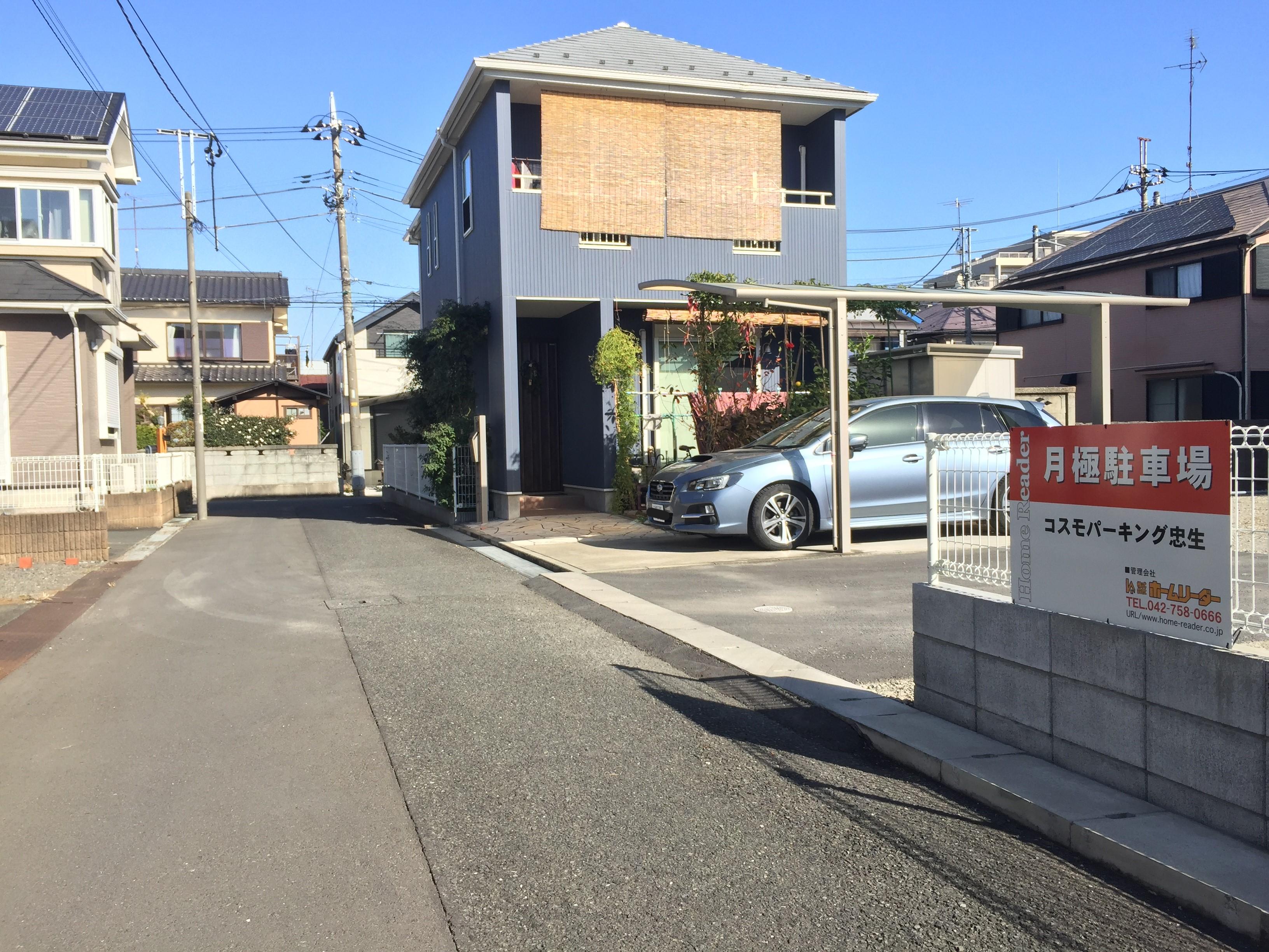 コスモパーキング忠生の外観・駐車場イメージ2枚目