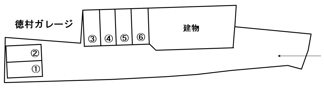 徳村ガレージの駐車配置図