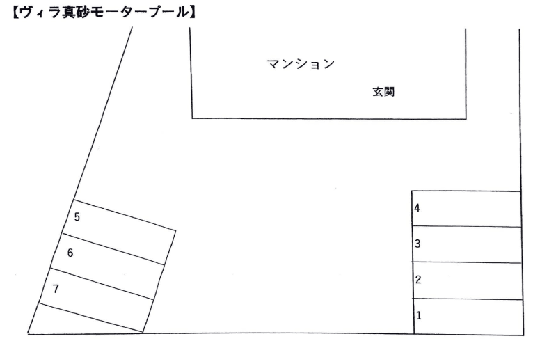 ヴィラ真砂の駐車配置図