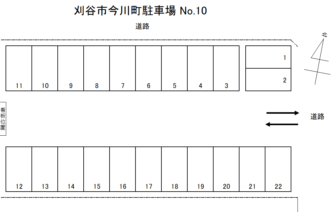 刈谷市今川町駐車場 No.10の駐車配置図