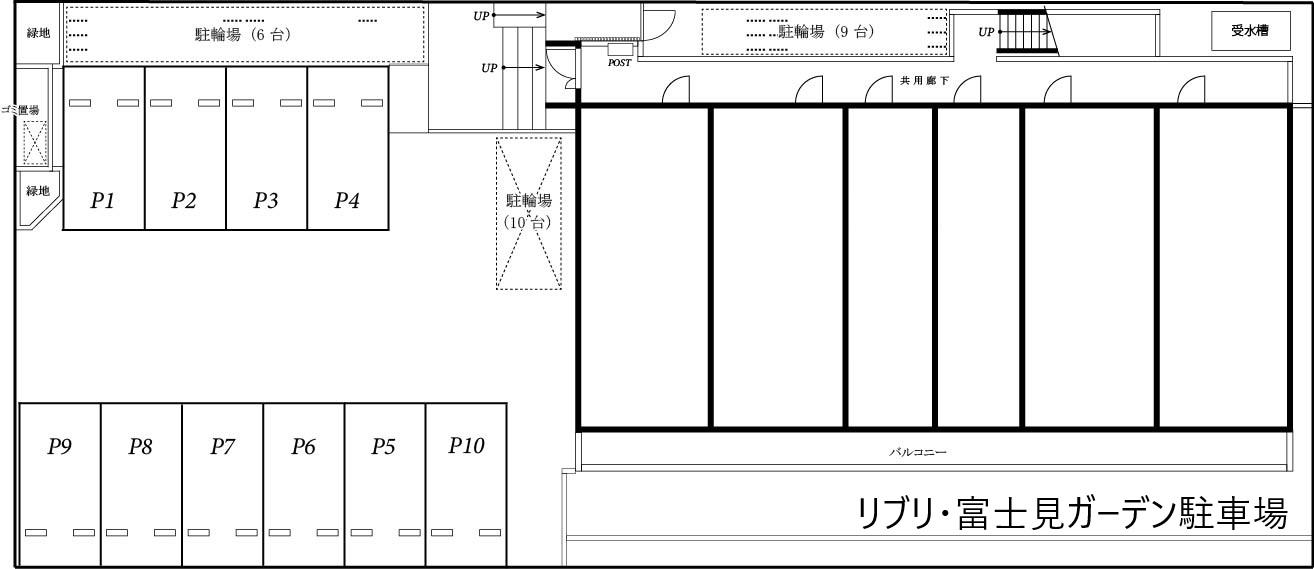 リブリ・富士見ガーデン駐車場の駐車配置図