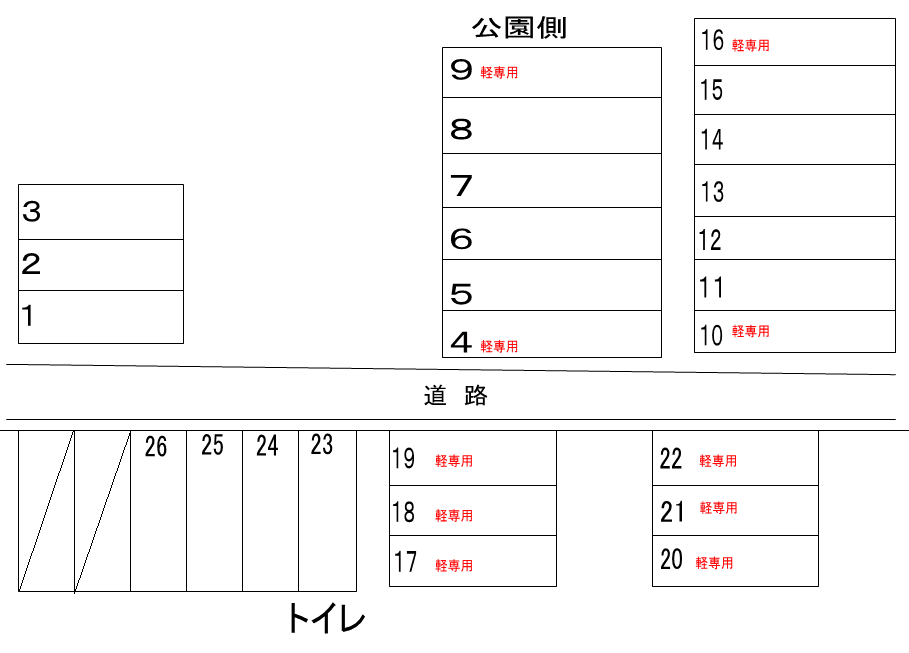 西原自治会駐車場の駐車配置図