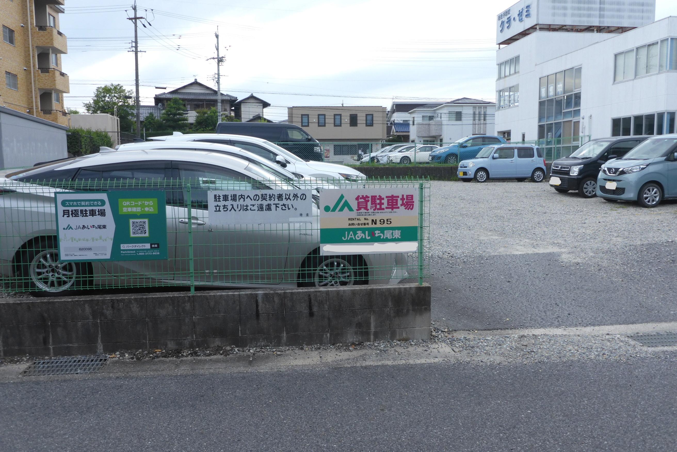 東狭間第４駐車場の外観・駐車場イメージ1枚目