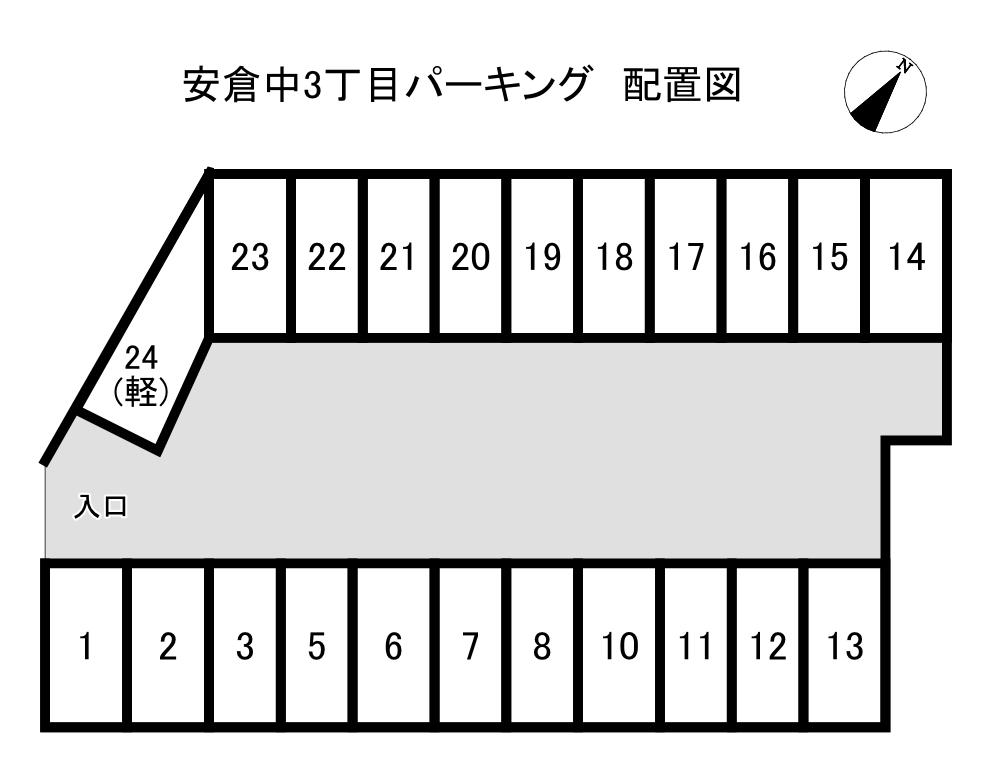 安倉中３丁目パーキングの駐車配置図