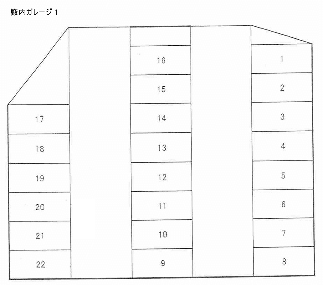 籔内ガレージ1の駐車配置図