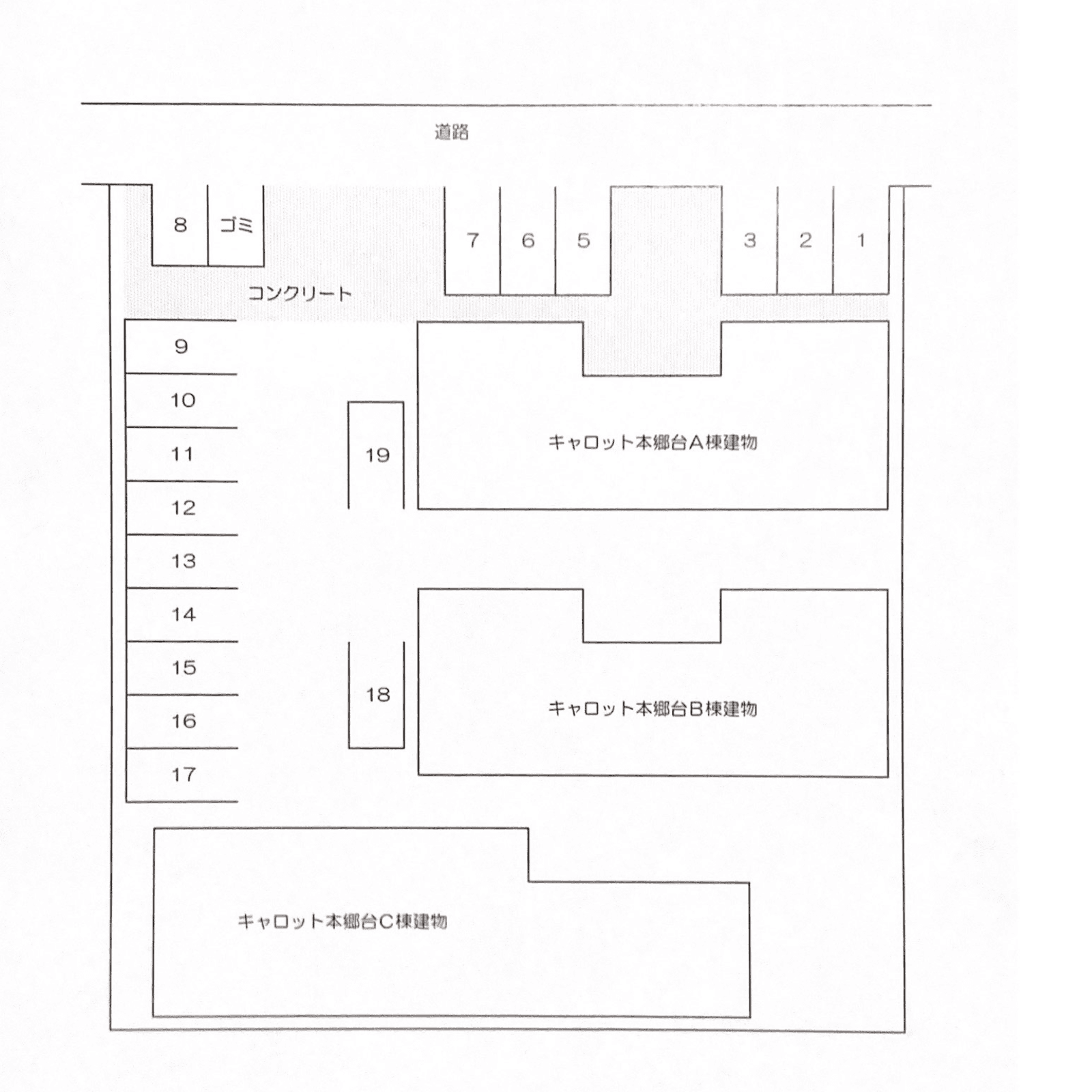 キャロット本郷台駐車場の駐車配置図