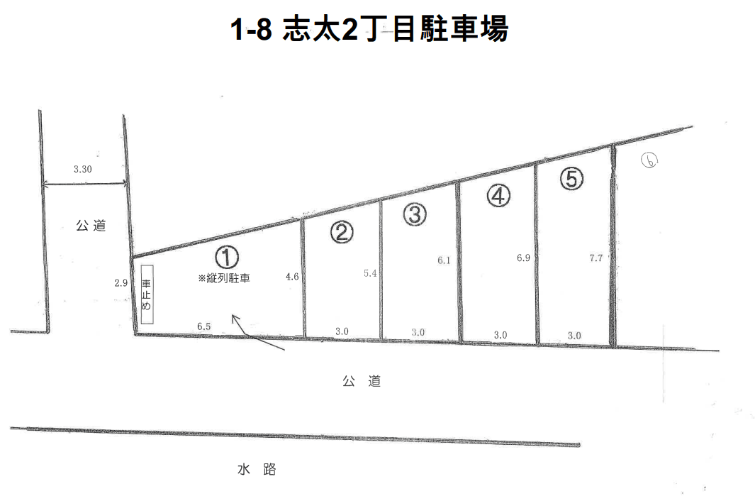 1-8志太2丁目駐車場の駐車配置図