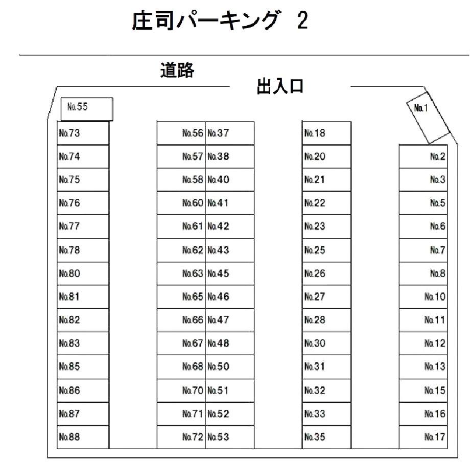 庄司パーキング　2の駐車配置図
