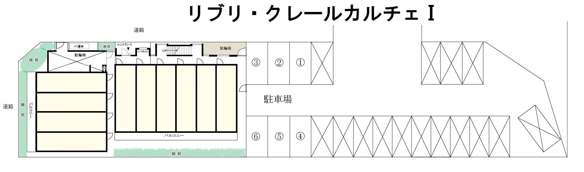 リブリ・クレールカルチェⅠの駐車配置図