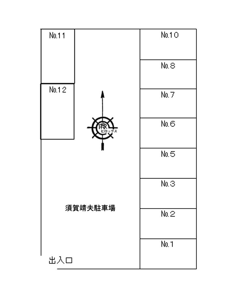 須賀靖夫駐車場の駐車配置図