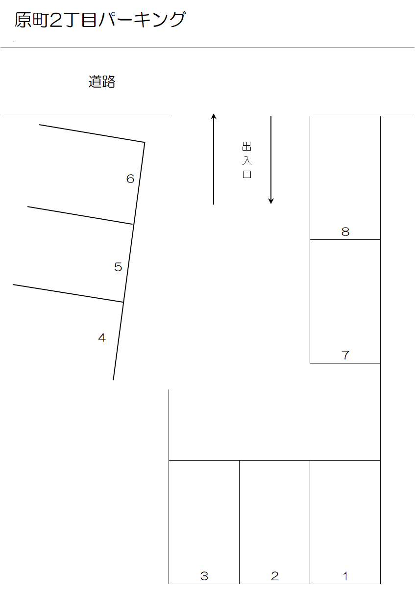 原町２丁目パーキングの駐車配置図
