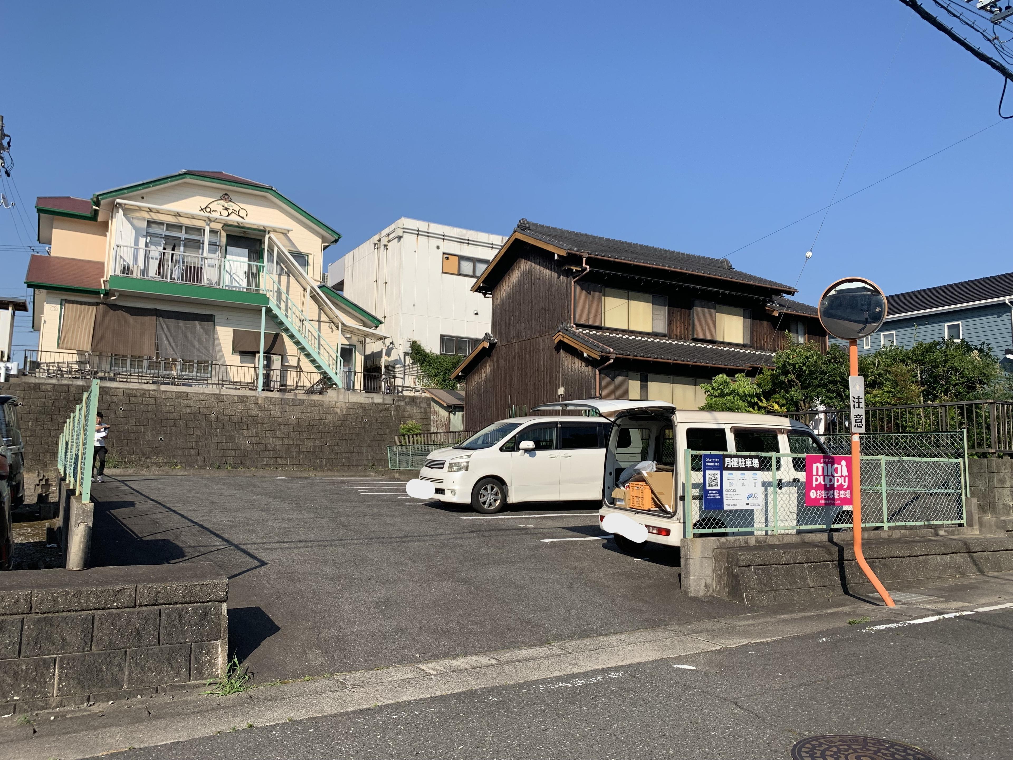 000033の外観・駐車場イメージ2枚目