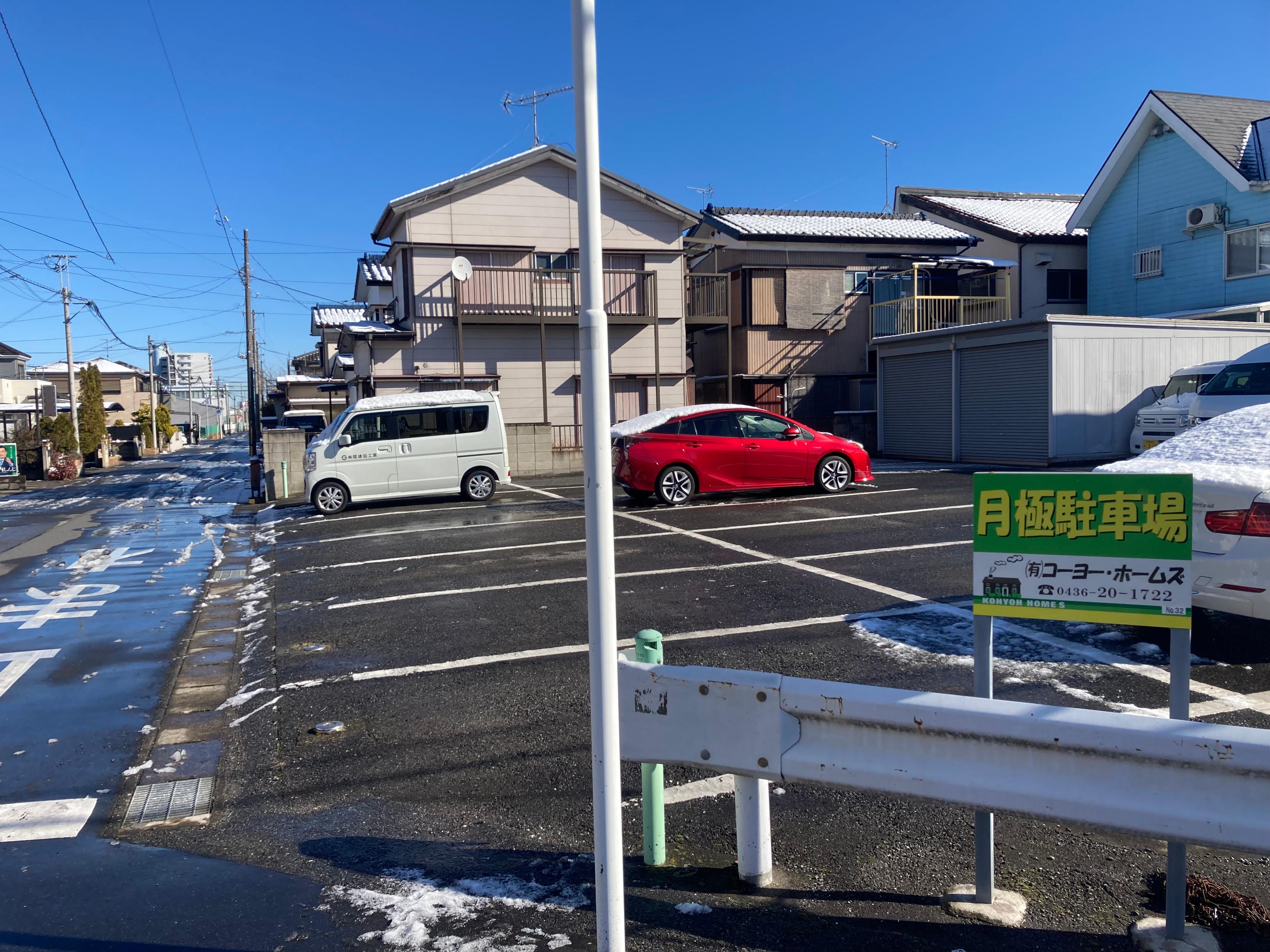 駐車場画像2枚目
