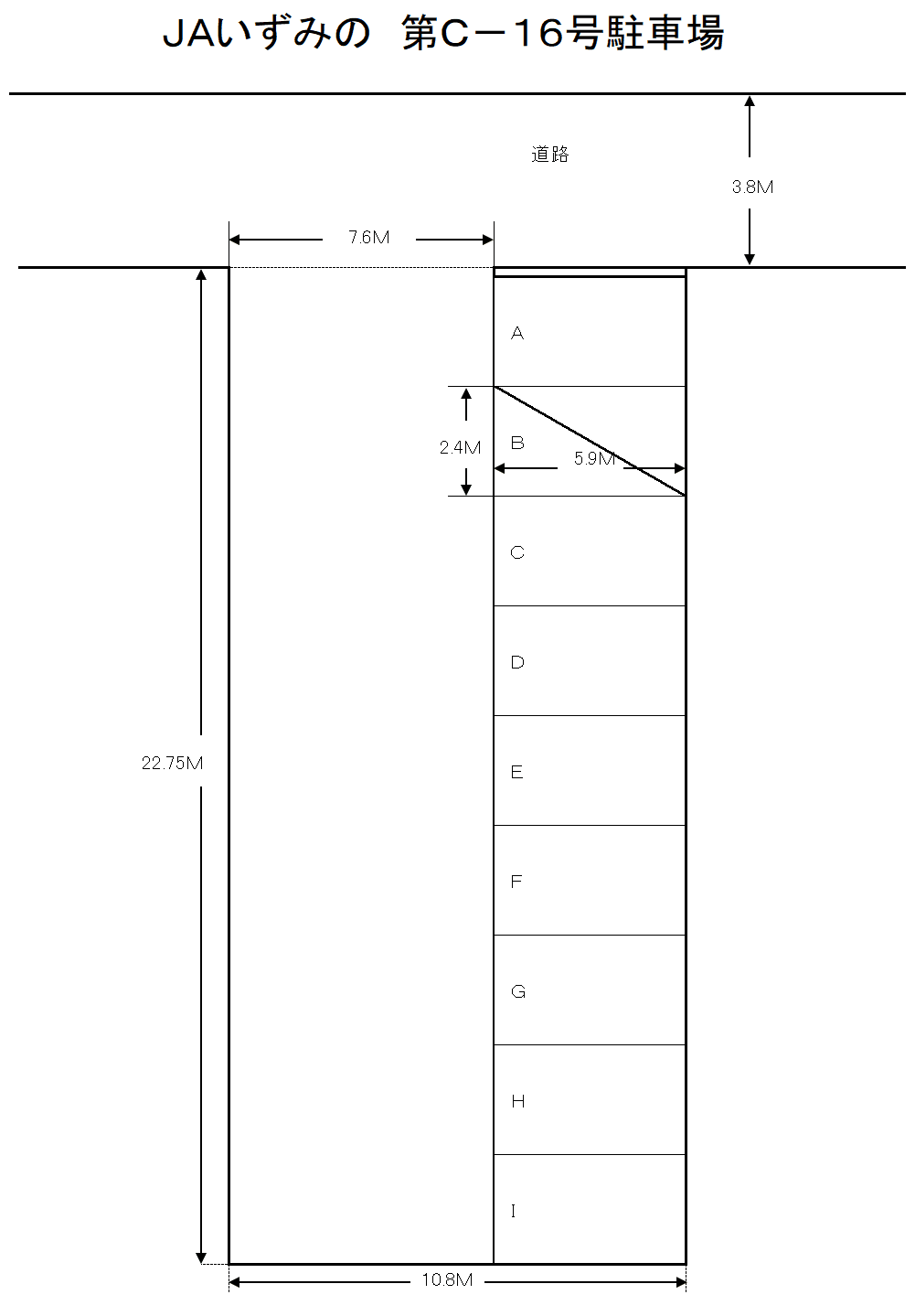 JAいずみの第C-16駐車場の駐車配置図