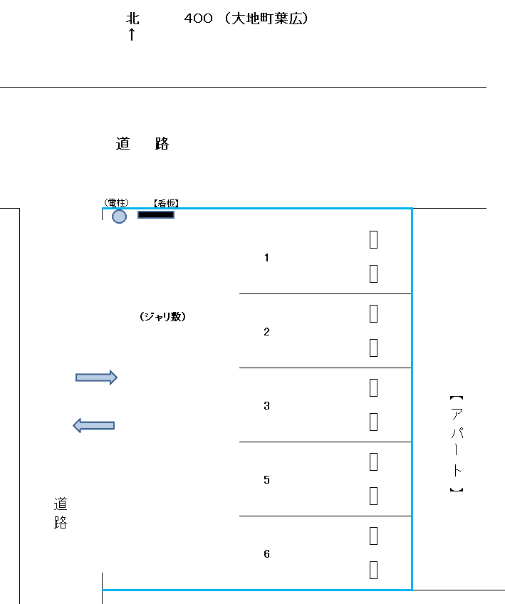 岩倉－400の駐車配置図