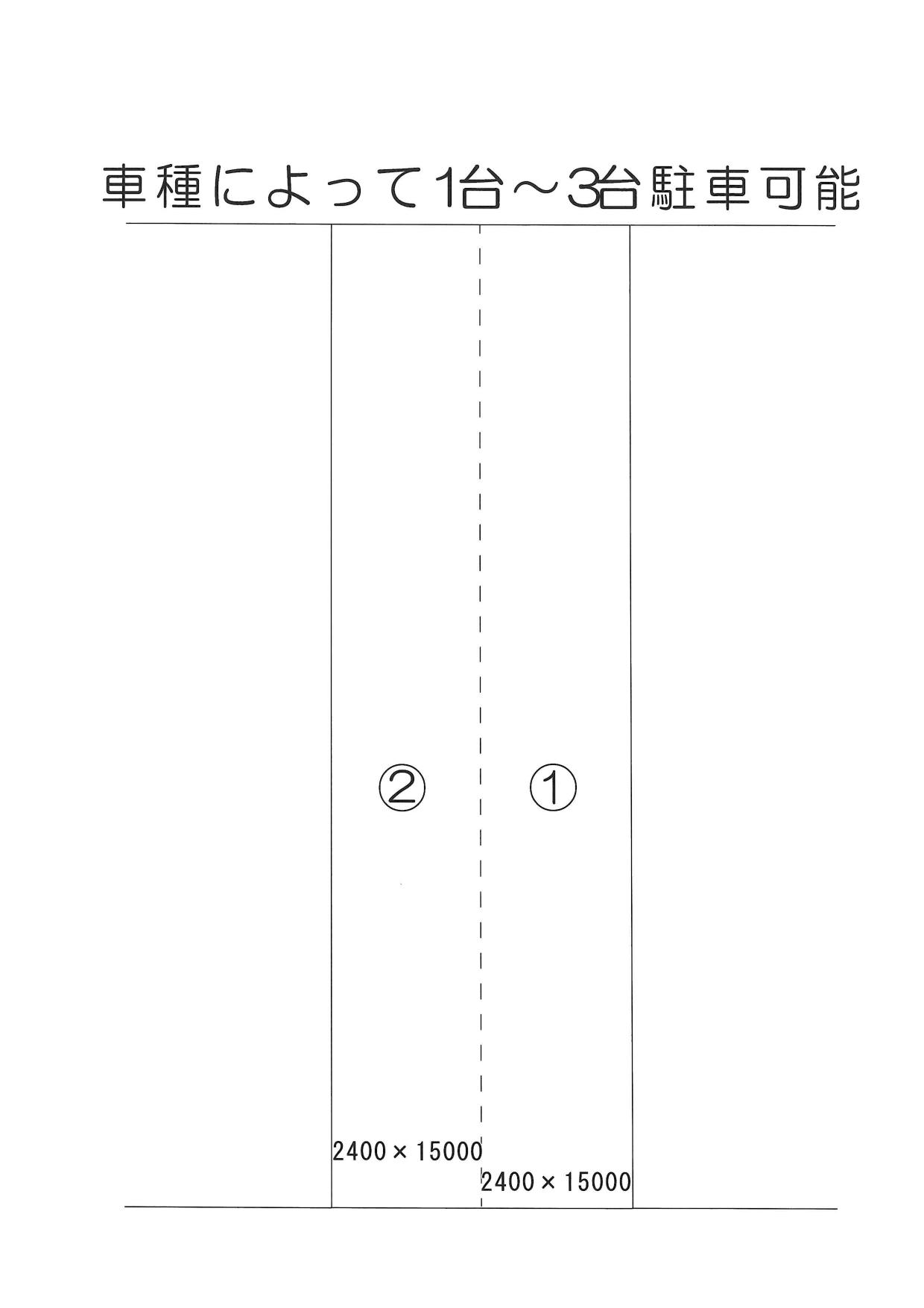 中田出井町３丁の駐車配置図