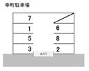 幸町駐車場の駐車場