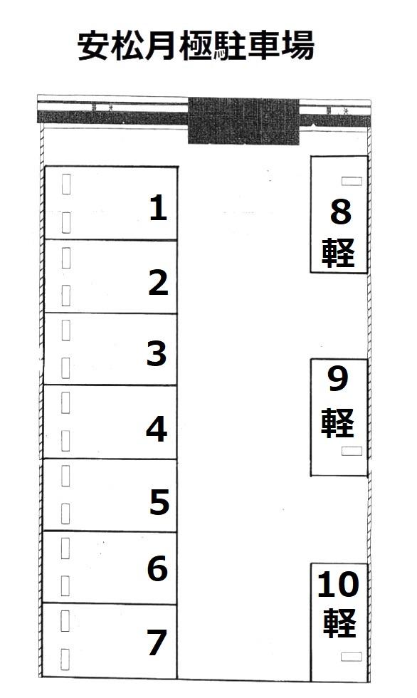 安松月極駐車場の駐車配置図