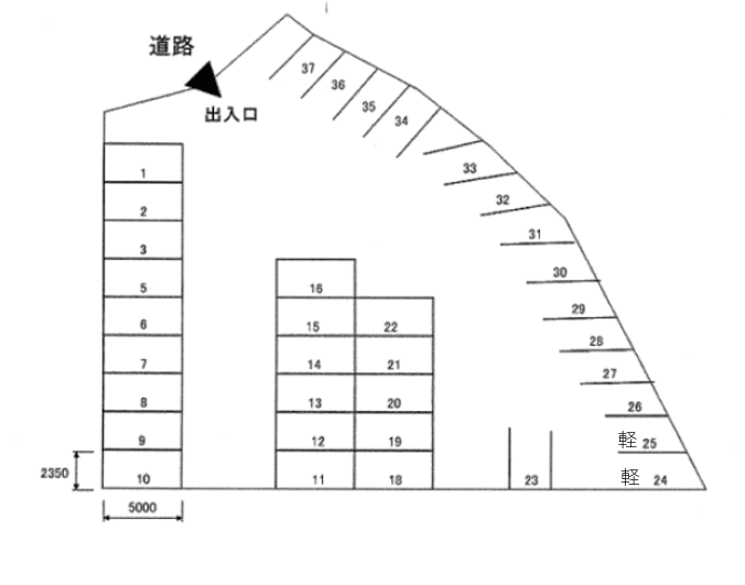 駐車場画像4枚目