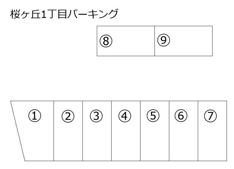 桜ヶ丘1丁目パーキングの駐車配置図