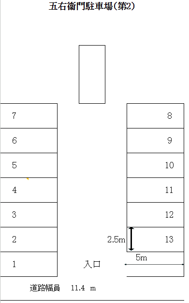 五右衛門駐車場（第2）の駐車配置図