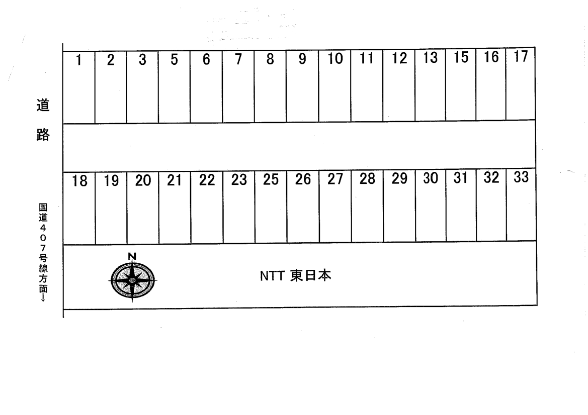 三光パークNo.18の駐車配置図