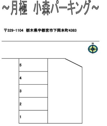 月極 小森パーキングの駐車配置図