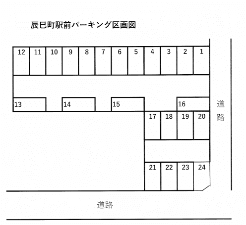 辰巳町駅前パーキングの駐車配置図