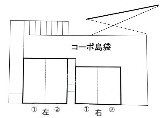 コーポ島袋の駐車配置図