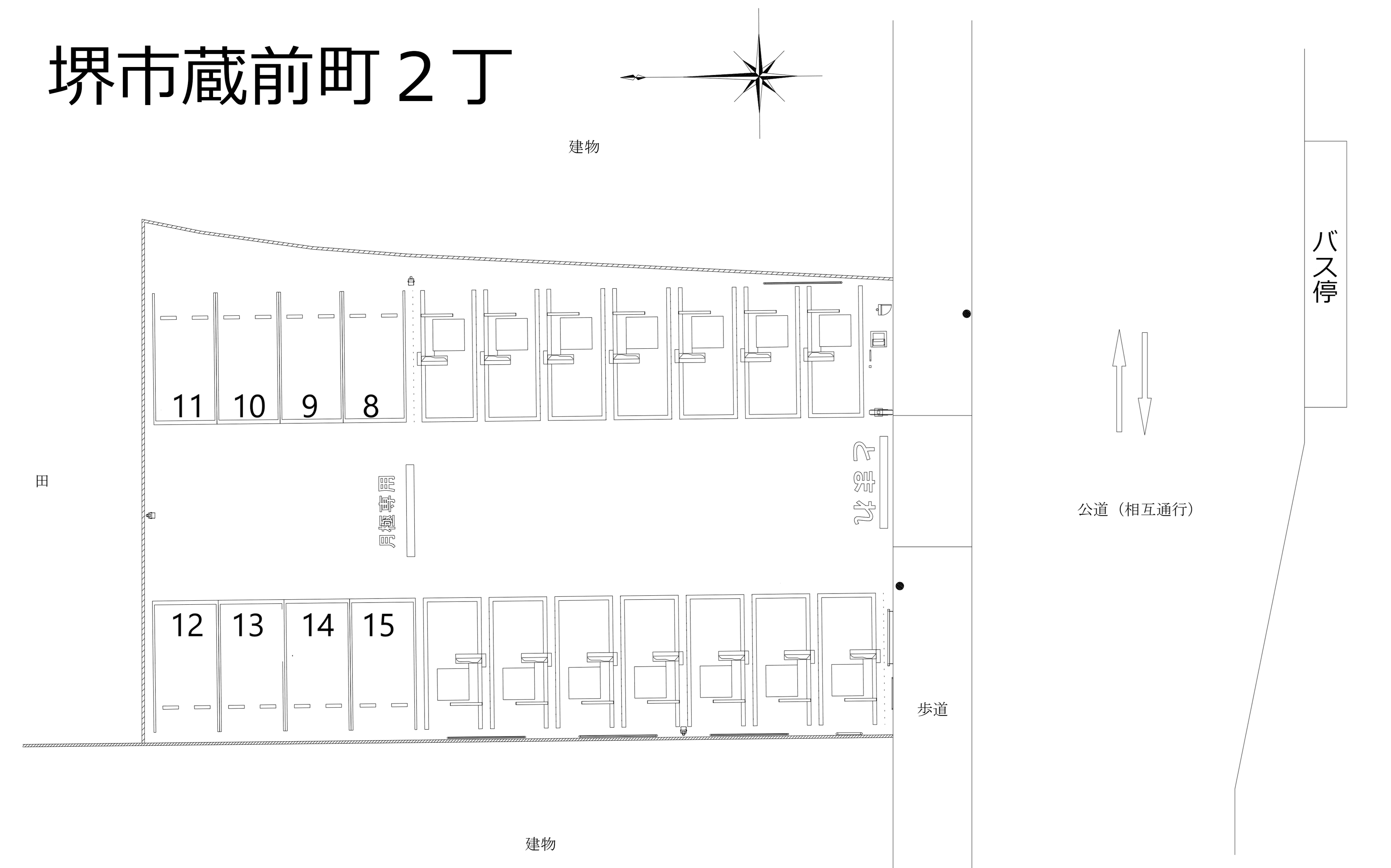 堺市蔵前町２丁の駐車配置図
