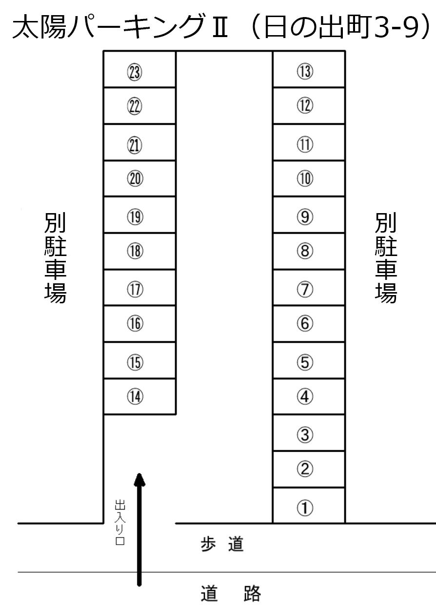 太陽パーキングⅡ（日の出町3-9）の駐車配置図