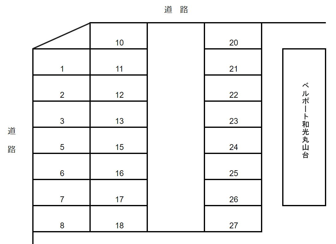 丸山台駐車場の駐車配置図