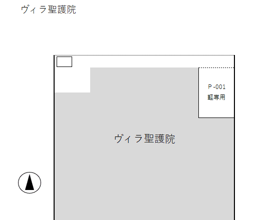 ヴィラ聖護院の駐車配置図