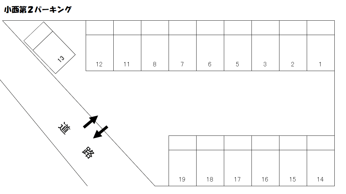 小西第２パーキングの駐車配置図