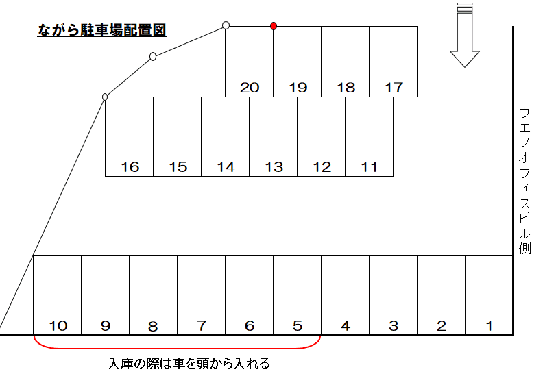 ながら駐車場の駐車配置図