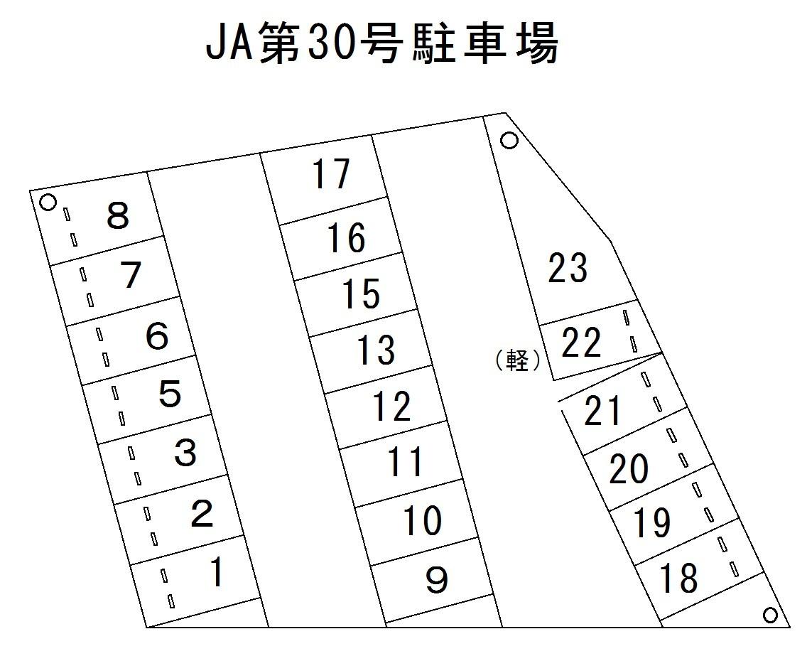 JA第30号駐車場の駐車配置図